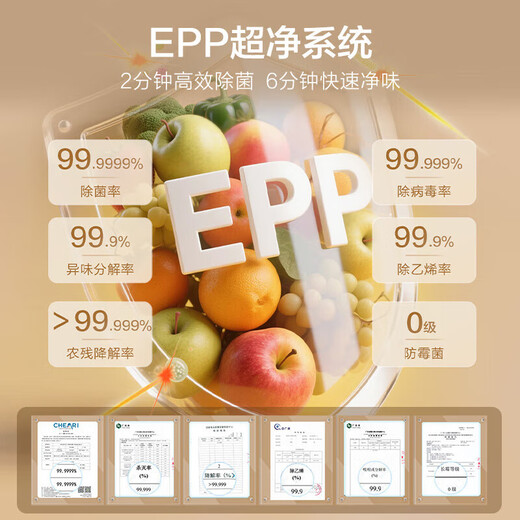 海尔（Haier）【旗舰直发】506L山茶花系列十字门594mm超薄零嵌入底部前置散热一级能效电冰箱 【山茶花513L+法式多门+594mm超薄】