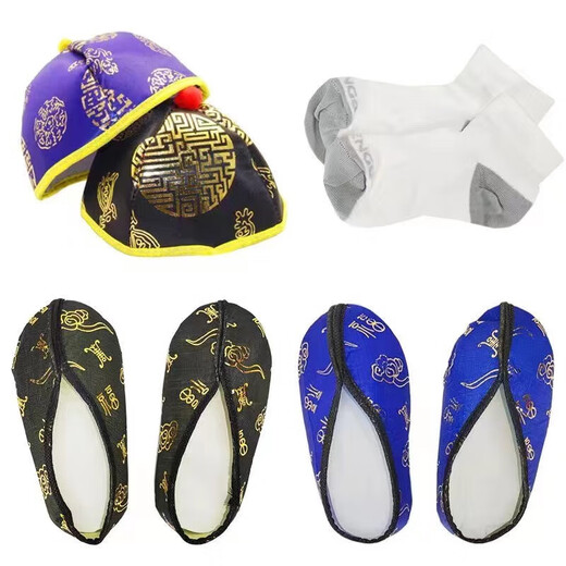 Factory direct sales of ten sets of high-quality cotton-padded men's and women's Winter Clothes Festival clothing sets, ancestor worship supplies, October 1st clothes, cotton-padded clothes, and a set of women's suits