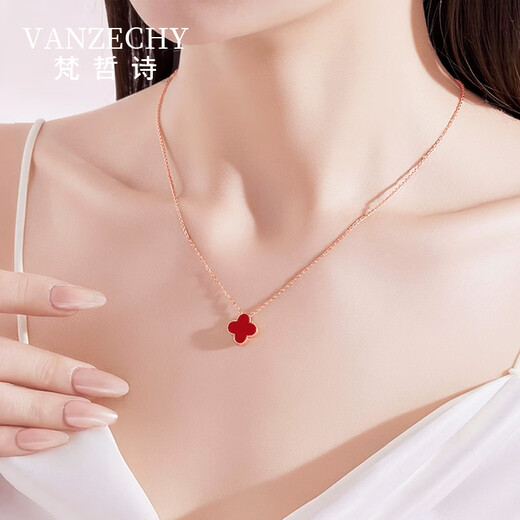 Fanzhe Poetry Light Luxury Four-leaf Clover Necklace for Women 2026 New High-end Malachite Bracelet Valentine's Day Birthday Gift for Girlfriend Elegant Red-Four-leaf Clover Necklace Shipped from Qicang