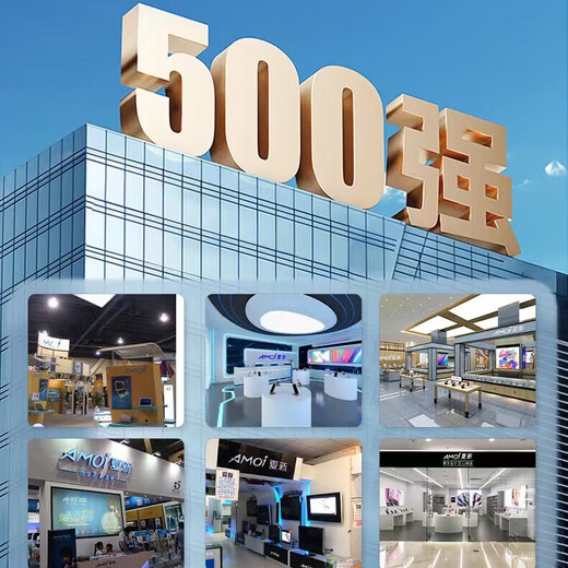 Amoi mobile phone dual screen Amoi mobile phone new student business 256G Android smartphone dual SIM full Netcom elderly phone cheap 2025 Dark Night Black 8 core + 256GB high configuration version