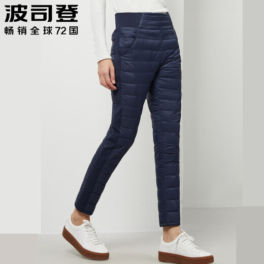 Bosideng down pants for women's outer wear, fashionable thickened straight legs for middle-aged and elderly people, thin and light mother's down cotton pants on clearance Zhangqinglan 5278 S 160/68A