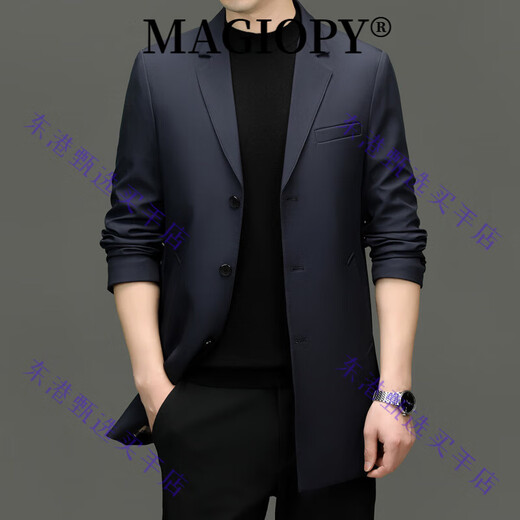 Мужская ветровка международного люксового бренда MAGIOPY, весенне-осенняя новая простая деловая мужская универсальная однотонная мужская куртка с воротником синего цвета M 170