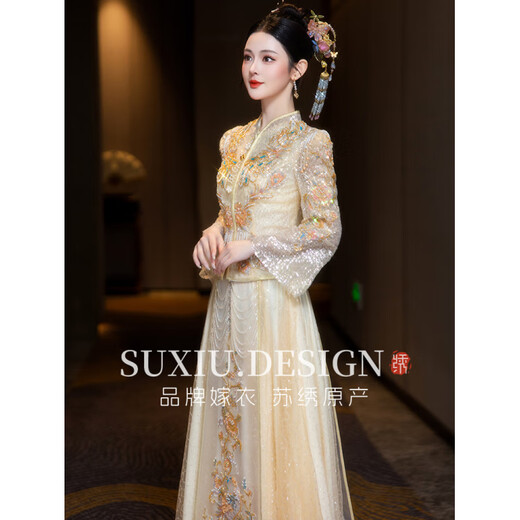 ROAR UTHAUG Champagne Show and Wedding Dress 2025 Bride New Wedding China Clothing Heavy Industry Ladies Toast Wear Champagne Colored Glass S