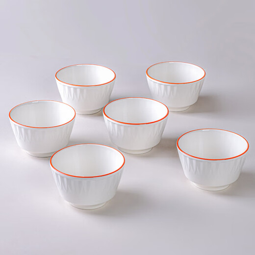 4.5-inch willow leaf series rice bowl household beautiful ceramic tableware small bowl rice bowl Chinese style ceramic tableware 4 willow leaf 4.5-inch bowls