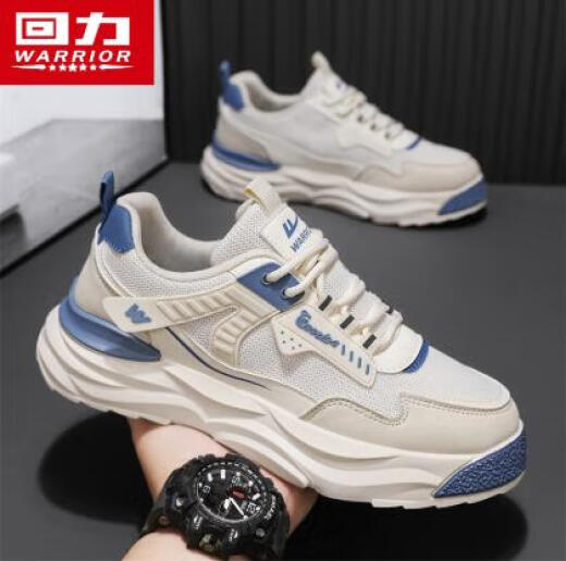 Pull back men's shoes spring, autumn and summer 2024 new men's thick-soled casual sports shoes mesh versatile heightening dad trendy shoes rice dumplings 42