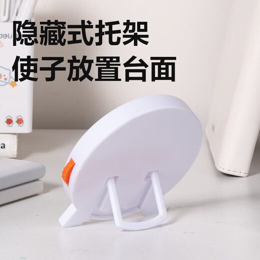 Deli Stationery Children's Hour Clock Learning Device Three-needle Linkage Clock Alarm Clock Model Kindergarten Time Cognition Puzzle Teaching Aids Student Stationery School Gift