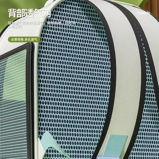 MODX猫包外出大号宠物包太空舱猫咪出行便携包猫狗双肩包书包航空箱包 黑色 钢丝骨架