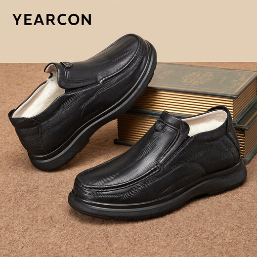 Yierkan Men's Shoes Winter Sheepskin Soft Surface Casual Leather Shoes Plus Velvet Thickening Warm Dad Cotton Shoes 59856W Black 41