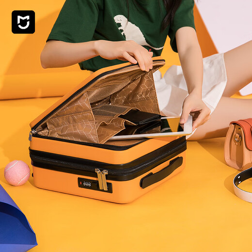 小米有品前置开口行李箱小型迷你多功能电脑包16寸手提化妆箱轻便携收纳包 墨绿色 16寸