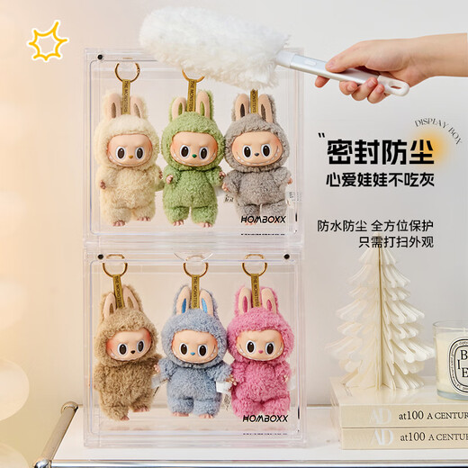 OMANTI figure pendant storage box can be stacked with dust-proof transparent display box labubu enamel plush doll display stand transparent storage box hanging style 1 piece