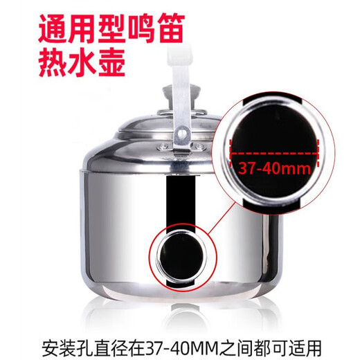 Crazy wheat electric kettle heating pipe accessories universal whistling electric kettle heating pipe electric tea kettle heating pipe electric heating pipe kettle core 1500W accessories collection copper-plated heating pipe 1500W