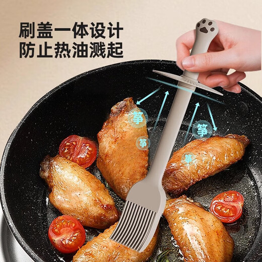 Oil brush household high temperature resistant glass integrated oil bottle food grade silicone kitchen baking barbecue brush oil brush pot cute brush oil pot integrated brush lid -250ml