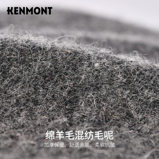 Kenmont Autumn and Winter British Retro Woolen Beret Women's Warm Wool Hat Korean Style Trendy Color Versatile Baotou Hat Black M 57.5c (Adjustable)