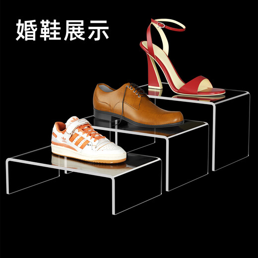 Du Shui Holmium Acrylic Display Rack Trapezoidal Multi-layer Transparent Small Ornaments Model Hand Desktop Storage Rack Elevated Display Rack Length 15cm Width 10cm Height 10cm Thickness 5mm