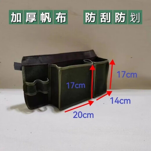 FANCYCHIC waist bag nail bag tool bag canvas thickened wear-resistant aerial work bag carpentry plumber labor insurance repair waist bag double pocket height 15cm long 17cm thick 7cm