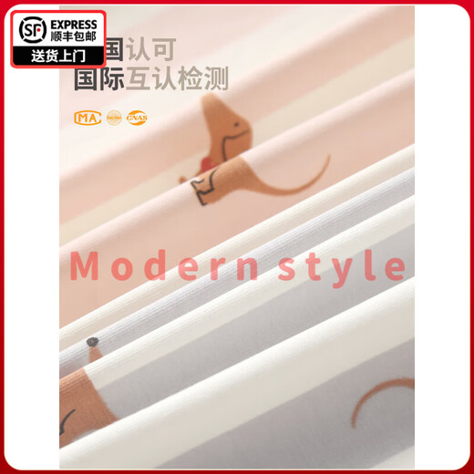 FENTENGG couple pajamas women's spring and autumn pure cotton anti-mite 2024 new dachshund fashion men's long-sleeved suit men's cloud gray XL