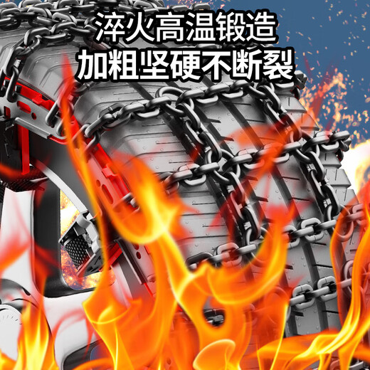 Meipu Honda HRV Binzhi