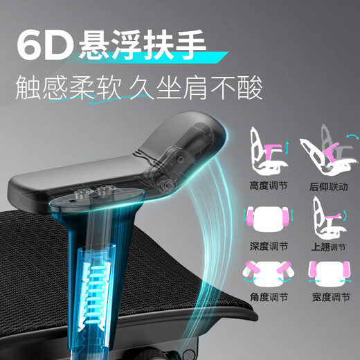 Ergonor Jin Zhuo Xiongying ergonomic chair, cost-effective computer chair, home office chair, gaming e-sports chair, Jin Zhuo Xiongying, silver white net + lying Shubao, not easy to get tired after sitting for a long time