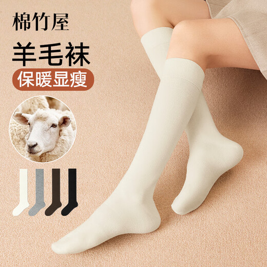 Mianzhuwu wool calf socks for women in autumn and winter, warm and thickened, non-slip, non-falling, with boots, piled stockings, combination one (milk white + black), one size fits all, 35-39 wool, warm, non-slip, non-slip, boneless seam head, free shipping insurance