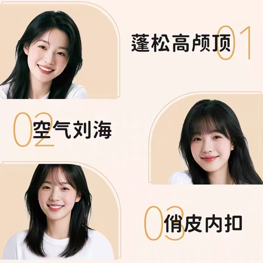 AUX small splint, mini portable straight plate clip for straight hair and curly hair, dual-purpose curling iron, does not hurt hair, prevents perm, small straight hair splint, low power special perm clip for bangs in dormitory, beige flagship model, plant essential oil + ceramic glaze hair care, 25W low power, no trip in dormitory