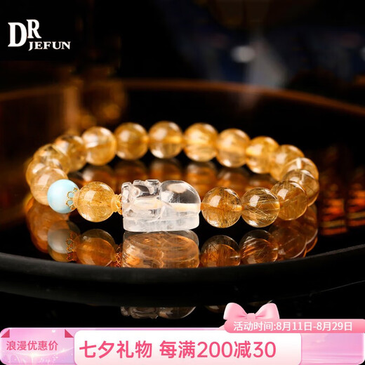 DRJEFUN Brazilian Blonde Crystal Pixiu Bracelet for Women Yellow Crystal Crystal Bracelet Gift Bead Diameter 10MM