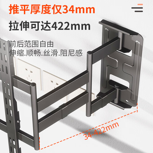 KALOCkaloc TV hanger ultra-thin built-in double-arm telescopic TV bracket wall-mounted NX90 telescopic rotating universal adapter 65-90 inch Hisense Xiaomi Skyworth TCL wall hanging