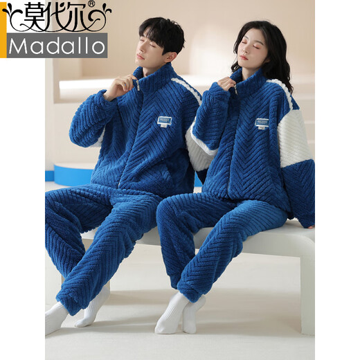 Modal 2 set price Couple pajamas autumn and winter style coral velvet 2025 new flannel thickened velvet warm home clothes MX6613 couple set 2XL female + male XXL
