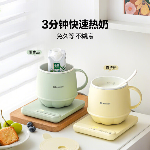 Mokkom health pot split type hot milk cup office silent health cup 0.5L boiled camellia tea white fungus hot milk artifact kettle office boiling cup new product light fir green 0.5L split type (spoon included)