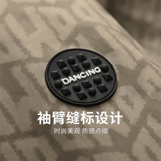 Dances with Wolves All-over Printed Padded Hooded Jacket Men's 2025 Autumn and Winter New Loose Warm Youth Jacket 1077 Khaki 701 L (175)