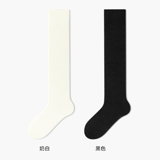 Mianzhuwu wool calf socks for women in autumn and winter, warm and thickened, non-slip, non-falling, with boots, piled stockings, combination one (milk white + black), one size fits all, 35-39 wool, warm, non-slip, non-slip, boneless seam head, free shipping insurance
