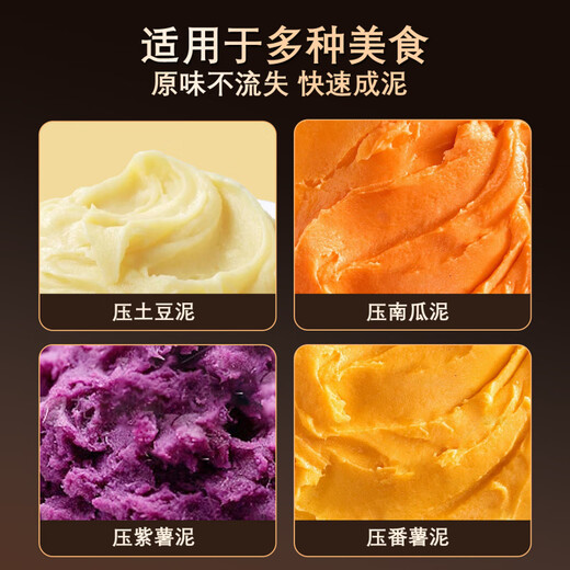 316 stainless steel potato mashed household baby food supplement mashing tool avocado mini press plum blossom type masher 316 stainless steel