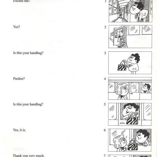 Offiziell empfohlen Jingcang Sufa New Concept English Textbook 1234 + Arbeitsbuch 1234 Foreign Language Teaching and Research Press New Concept English Complete Set Zero Basic New Concept English Textbook 1 Netdisk Audio- und Video-Online-Kurs