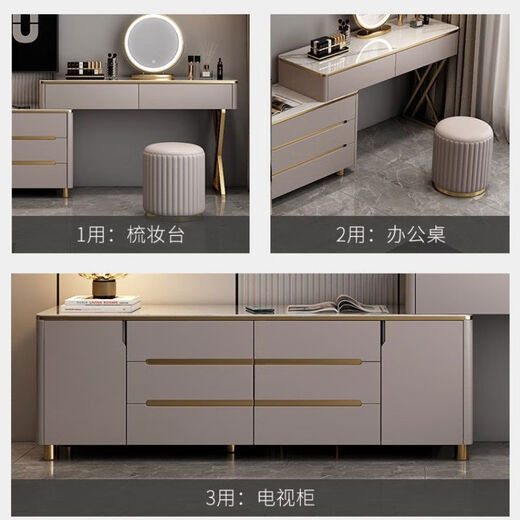 Cradle Rabbit solid wood light luxury slate dresser and drawer integrated bedroom storage cabinet multi-functional small apartment TV Light luxury cream white 1 point 2 lower cabinet + 1 point 2 dressing table + makeup stool + makeup mirror Ultra-new solid wood ecological plate natural double slate plate delivered to home including installation