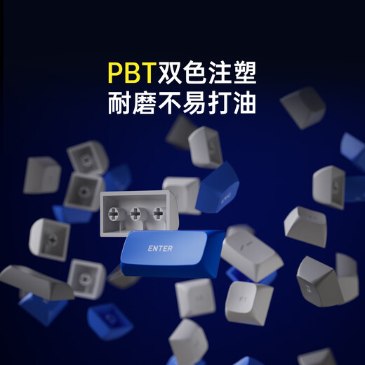 AUSDOM HOLA108 wireless keyboard and mouse set office gaming keyboard and mouse one-to-two 2.4G full-key collision-free desktop laptop computer high-looking mechanical keyboard set blue and white