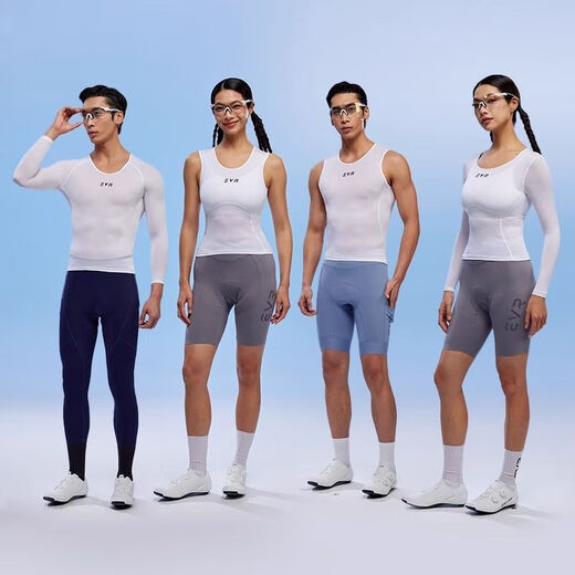 EVR sweatshirt cycling men's and women's breathable vest sports bottoming shirt spring and summer quick-drying road cycling top dis white-vest-men's XL XXL