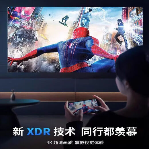 Le nouveau 5G 2025 convient aux téléphones mobiles Huawei, Xiaomi et Apple pour se connecter à la projection télévisée et aux cours en ligne en direct avec un projecteur d'écran sans fil. Il peut être mis à niveau vers un projecteur d'écran horizontal/vertical en un clic.