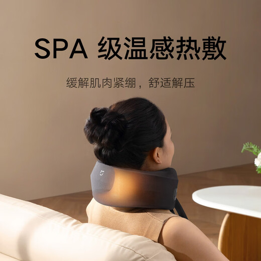 Mijia New Products Mijia Xiaomi Cervical Massager Waist Back Neck Shoulder Neck Massager Smart Massage Pillow U-shaped Massage Neck Pillow Birthday New Year Christmas Gift
