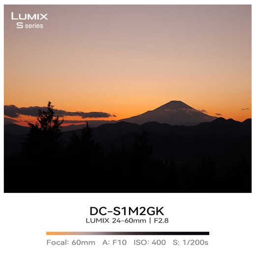 Panasonic 24-60mm full-frame mirrorless/mono/mirrorless digital camera zoom lens S-E2460GK L mount F2.8 constant aperture standard zoom 24-60mm丨constant aperture丨landscape丨portrait丨