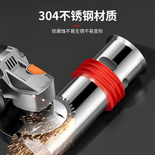 Lelandi washing machine drain three-way water distributor floor drain sewer sealer two-in-one extended anti-odor and anti-overflow joint 304 fault special inclined tee L8002