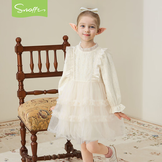 Snuffy girls princess dress children's dress autumn and winter velvet birthday dress skirt mesh skirt foreign style jade white 130