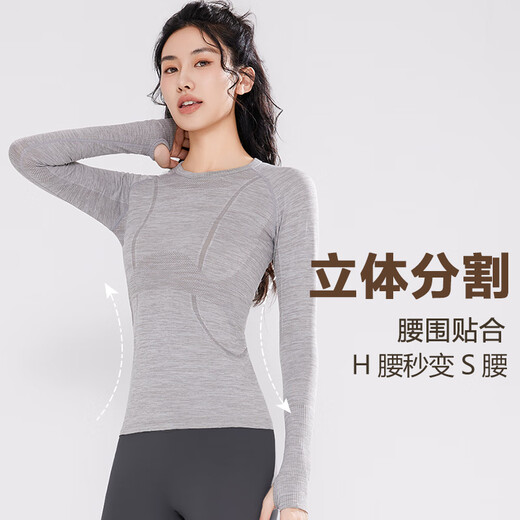 VICTORIATOURIST yoga clothing suit for women autumn and winter running sports fitness clothing Pilates training long-sleeved slim two-piece set gray L