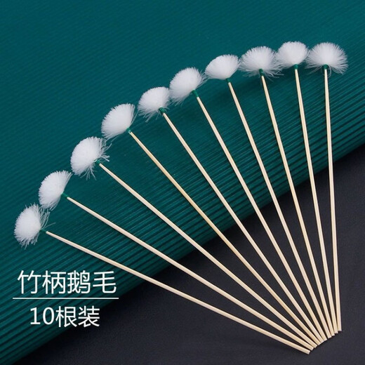Shantou Lincun ear picking tool silver needle goose feather stick chicken feather stick horsetail stick ear picking set ear picking spoon bamboo handle crane feather stick 10 pieces