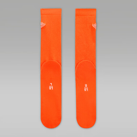 Nike (NIKE) Taobo comfortable and soft mid-calf socks training sports socks casual socks IF1616-800 IF1616-800 One size S