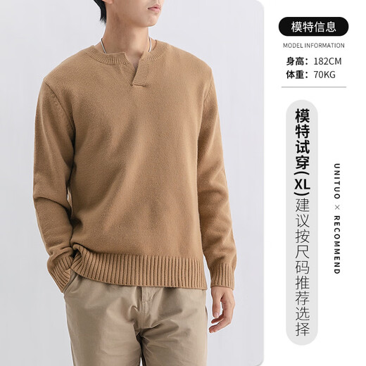 2025 Autumn New Henley Collar Sweater Knitted Long Sleeve Men's Trendy T-Shirt Bottoming Shirt Clothes T-shirt Men's Khaki 3XL