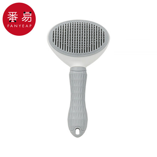 Panyi T pet comb C1p201-hair removal comb to remove floating hair, clean button comb for knotting, thinning for cats and dogs, gray 1 piece