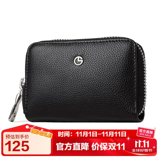 Goldlion men's card bag gift box business card holder zipper card holder bag leather wallet birthday gift for dad