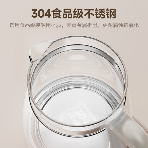 Midea Health Kettle Large Capacity Tea Maker Intelligent Reservation 1.5L Kettle Constant Temperature Tea Kettle Office Electric Kettle Flower Tea Kettle Easy-to-Clean Glass Top YS15P202 1.5L