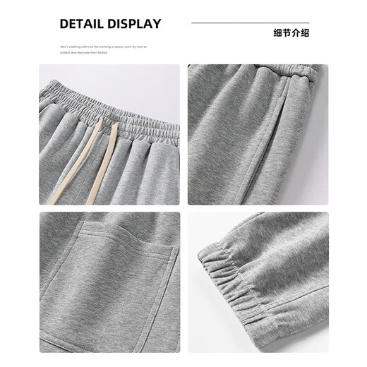 C.MATK casual pants men's autumn and winter new sports trousers men's versatile loose leggings warm velvet men's trousers black-B plus velvet XL