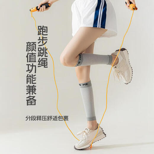 Xulin German brand varicose vein medical elastic stockings for calf sports, pressure socks for long standing and sedentary periods to prevent bleeding during pregnancy Group A - compression shaping to prevent varicose veins