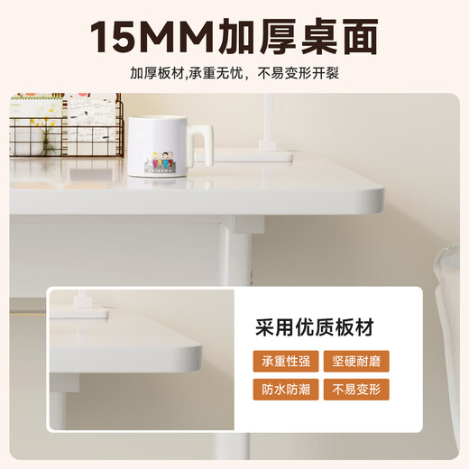 Zhaishida Computer Desk Home Desk Desk Hand-crank Lift Desk Study Desk Writing Desk Gaming Desk DNZ-17 Upgraded Pulley Model Simple White 120*60cm